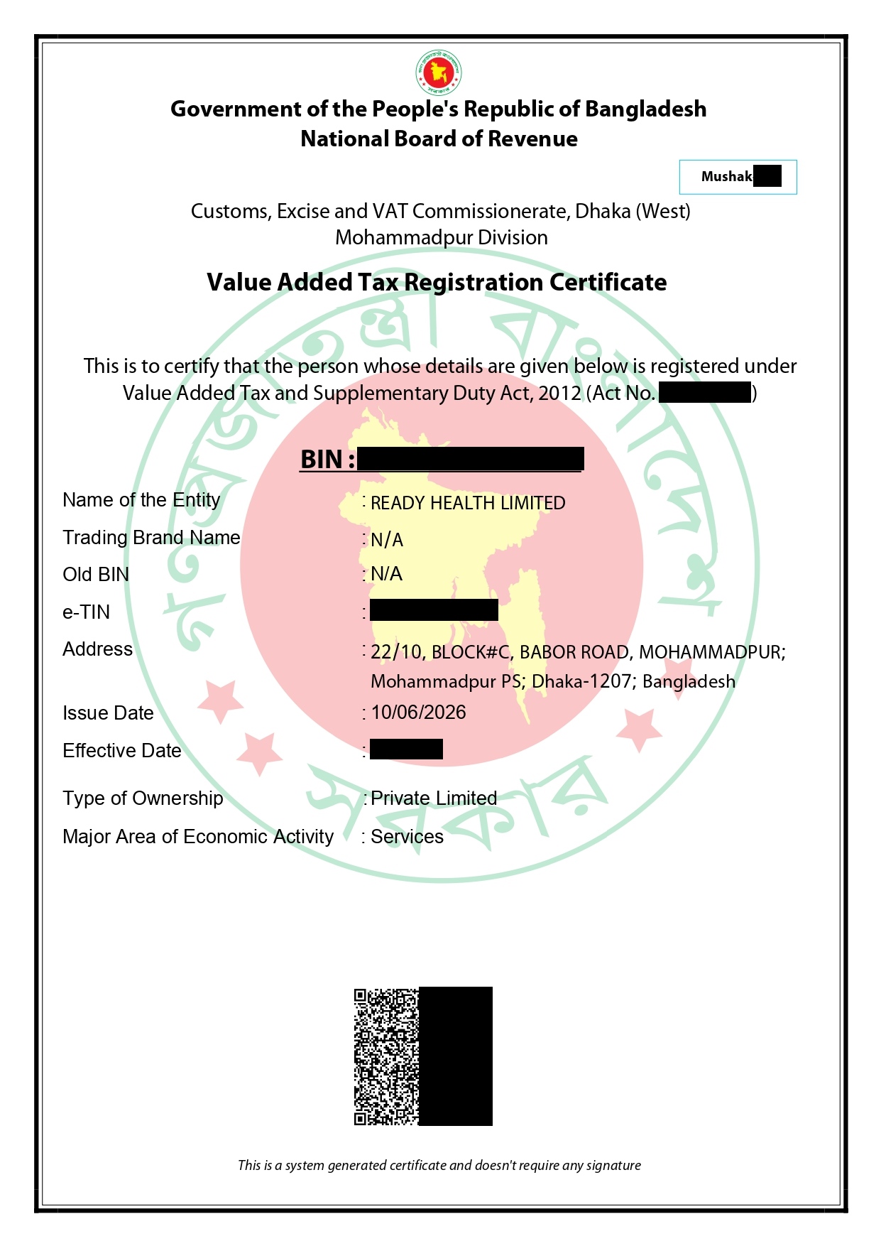 BIN Certificate - Ready Health Limited